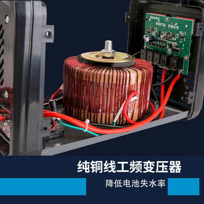 12V24V充电机工厂直销汽车蓄电池充电器不分正负极电瓶充电机