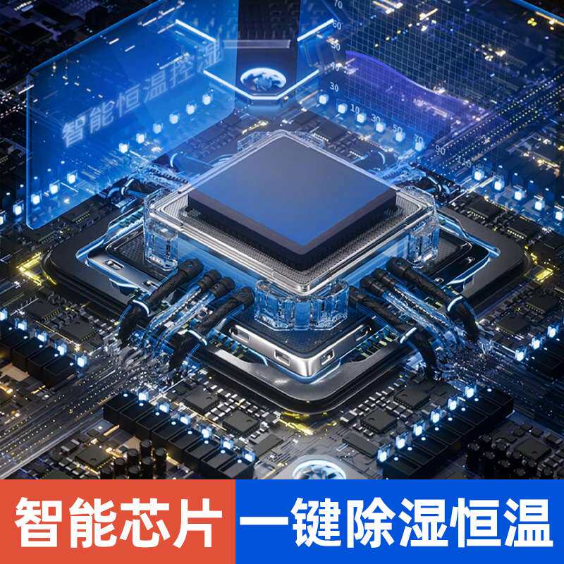 热流道触屏集成温控箱控制器温度控制调节器注塑模具智能温控器