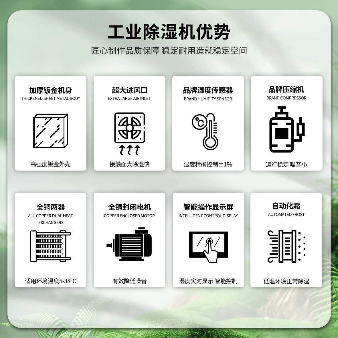 工业除湿机大功率工厂仓库车间地下室车库除湿强劲