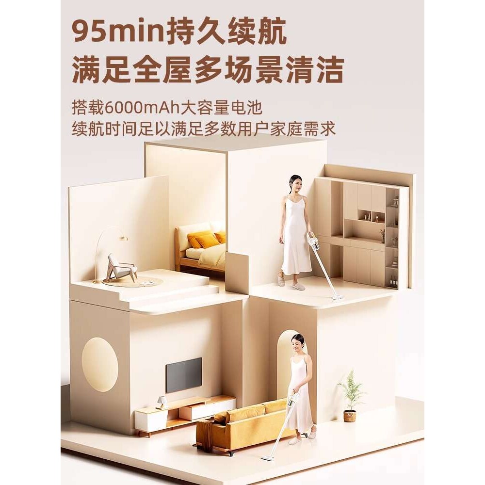 无线手持式吸尘器吸拖把一体机大吸力宠物猫毛二合一吸毛器