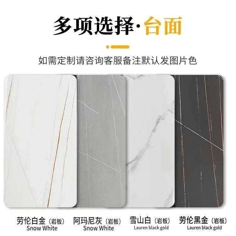 正方形岩板餐桌家用小户型现代简约轻奢吃饭桌子大理石餐桌椅组合