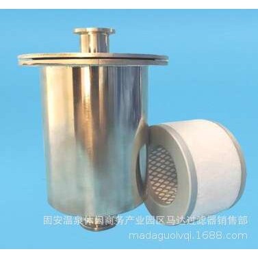 SMC精密滤芯AME-EL150 250 350 450 550 650 850微雾分离器滤芯