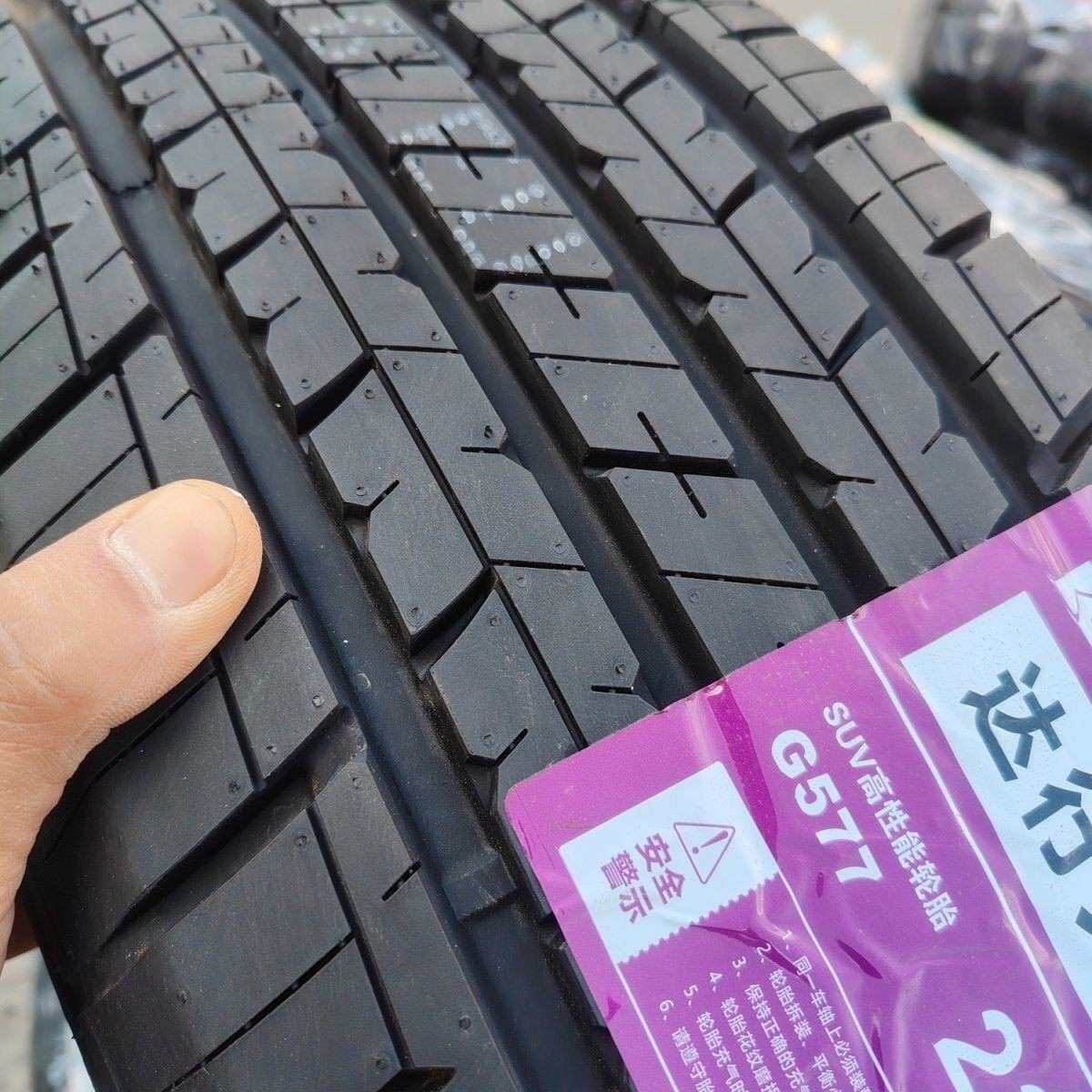科达轮胎 235/65R17 108H 静音耐磨 新胜达 哈弗H3众泰T600神行者