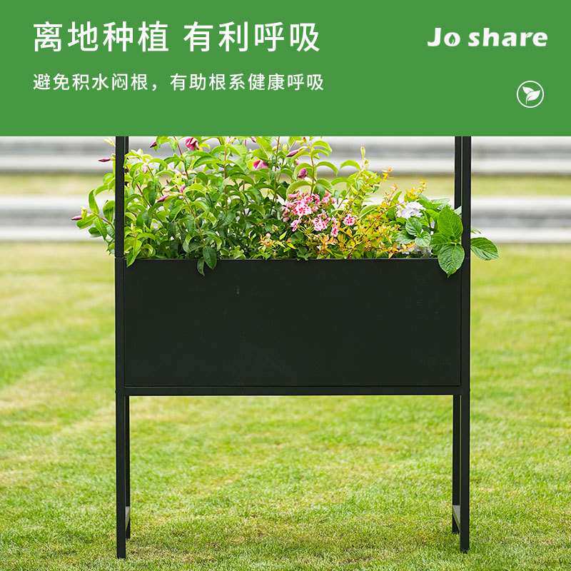 枝晓高脚花床屋子形状户外铁艺绿植花箱组合盆景架田园花架跨境
