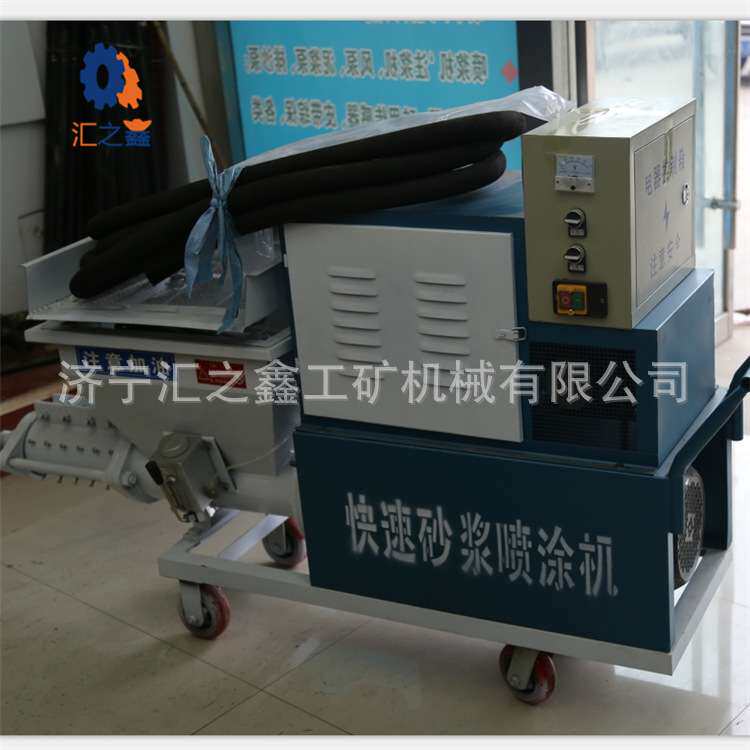 砂浆喷涂机全自动水泥砂浆机柴油柱塞泵机电动抹墙机