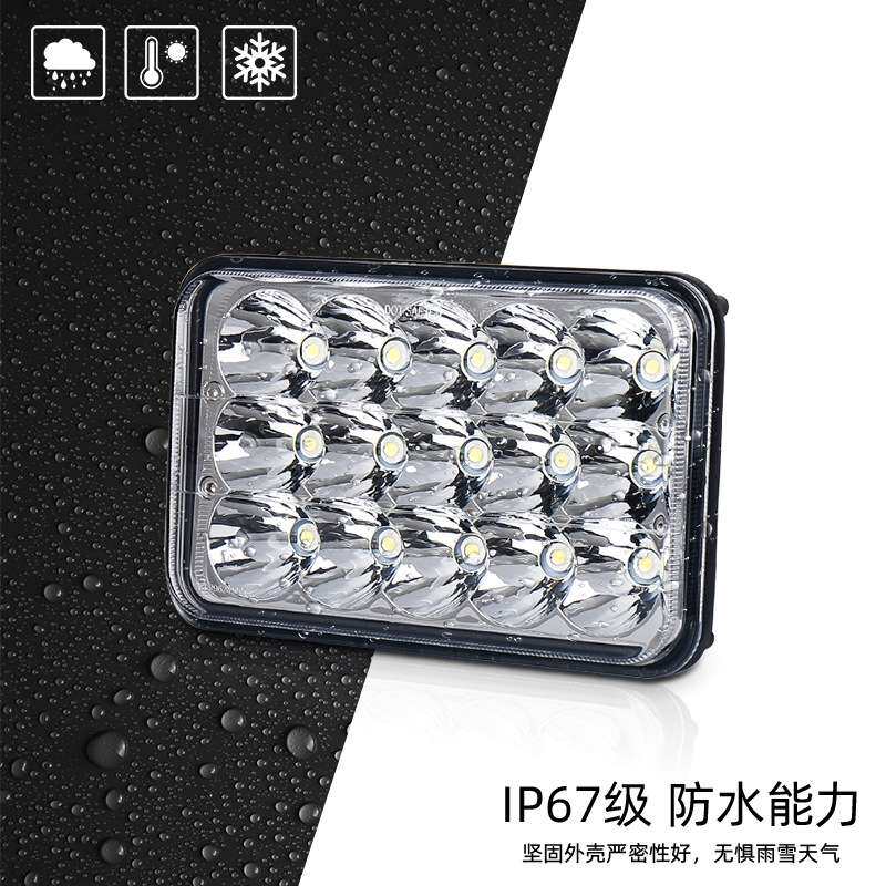 厂家直销5寸LED方灯45W远近光一体4X6 5X6卡车越野车改装前大灯