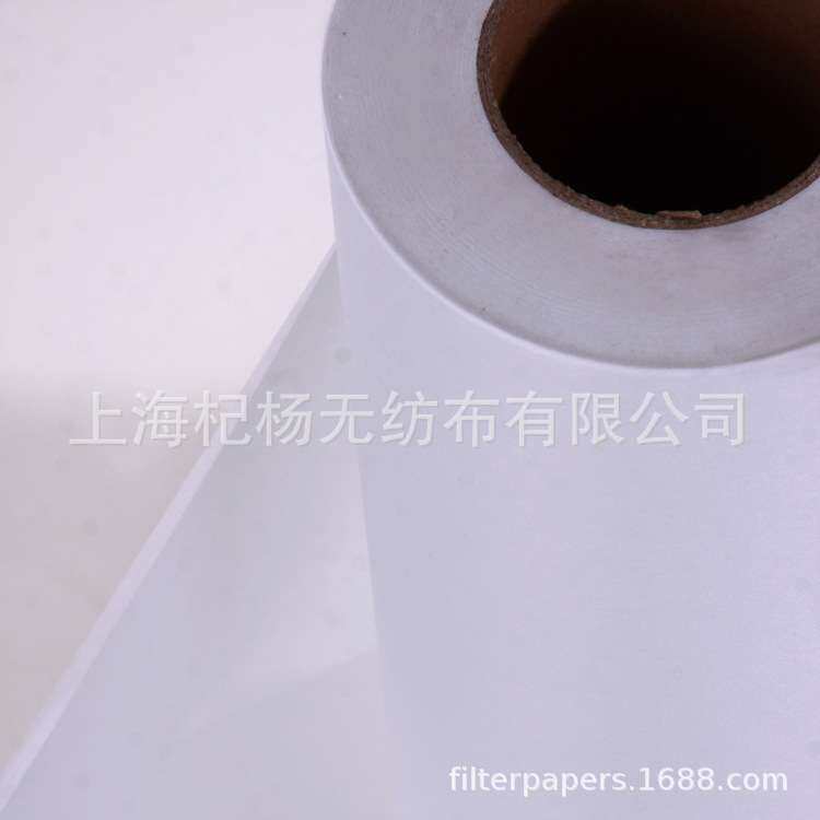 机床加工研磨油过滤纸 深孔钻研磨机珩磨机外圆磨床过滤纸
