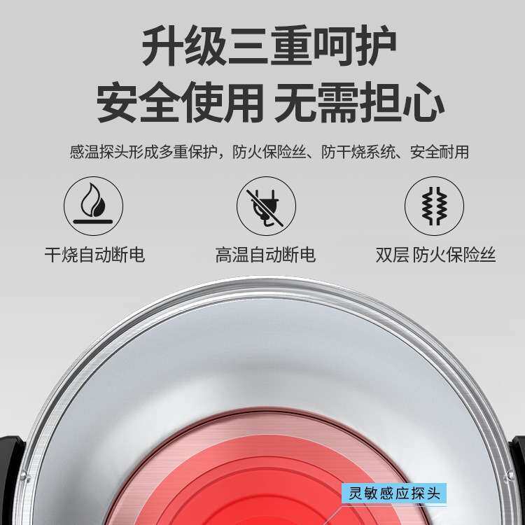 lecon/乐创 大容量电热开水桶商用开水机烧水桶茶水桶保温桶汤桶
