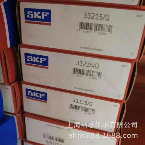 SKF轴承 SKF 33206 3307206E T2DE030 SKF圆锥滚子轴承 30X62X25