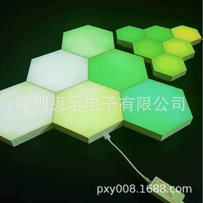 专BL-Q10S大尺寸量子灯声控款大蜂巢灯壁灯RF遥控对外拾音大壁灯