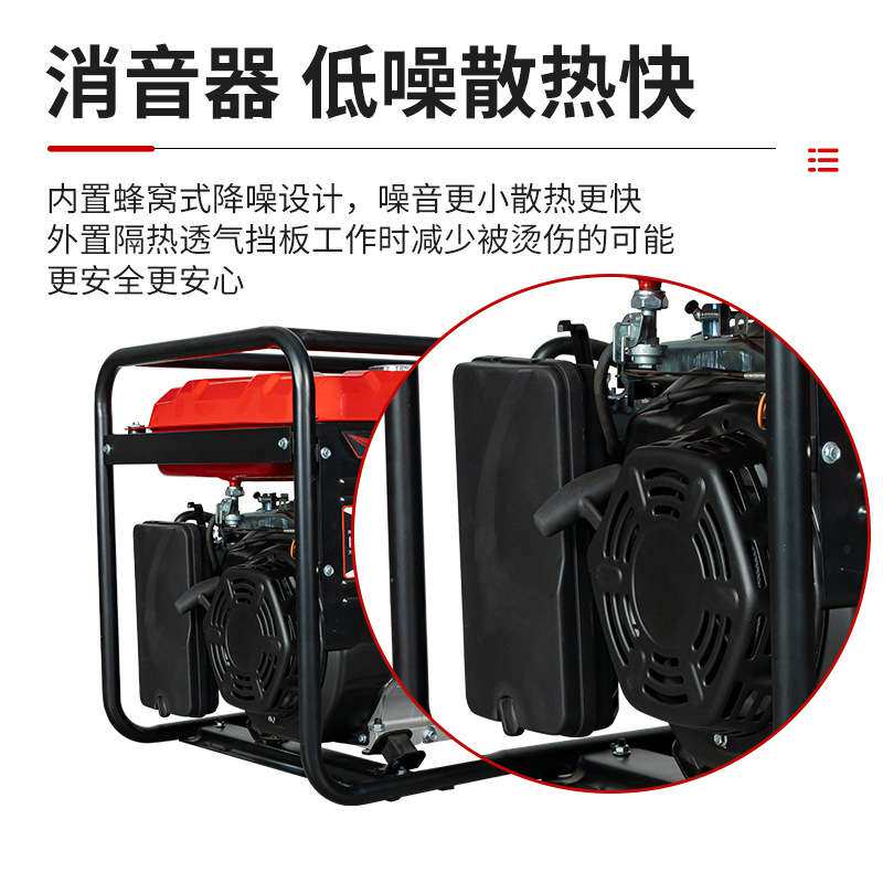 汽油发电机组3/5/6/8kw发电机家用户外车载露营便携发动机电启动