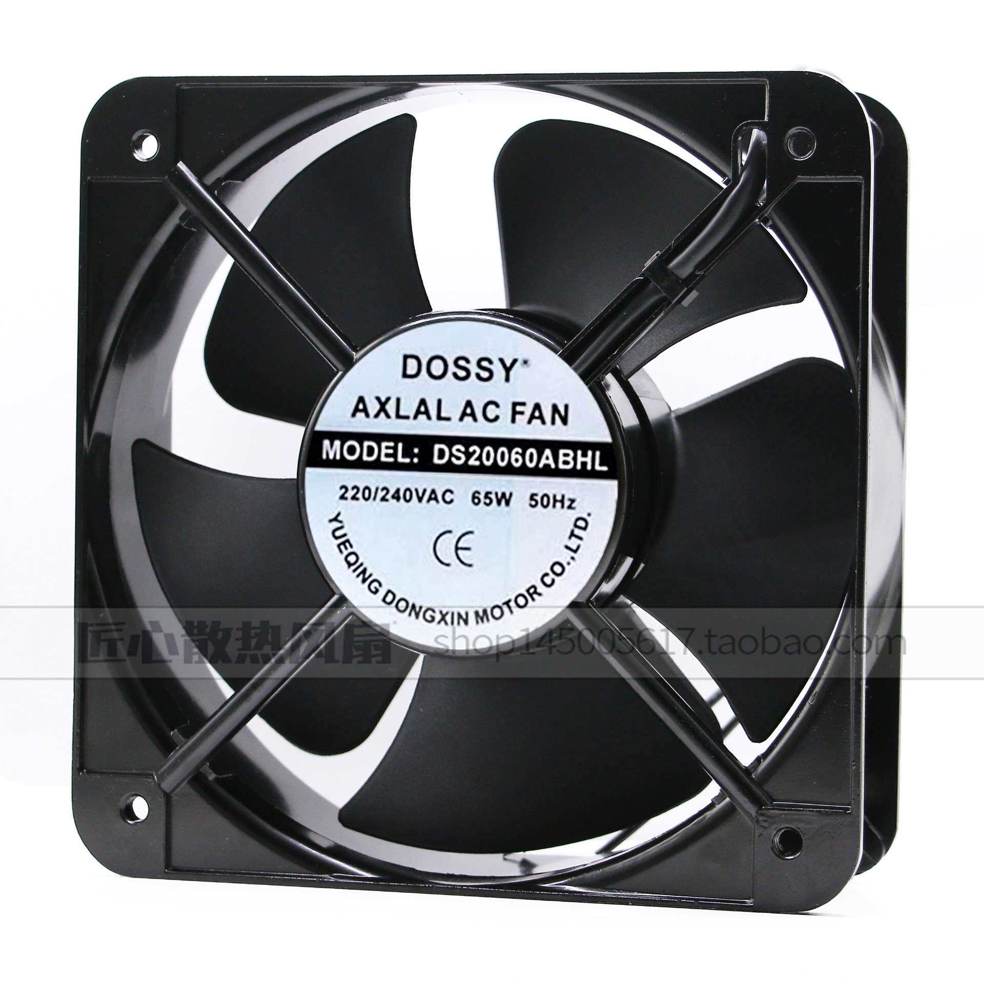 DOSSY丰登牌DS/DX20060ABHL 220V/380V 65W电箱散热风扇18060