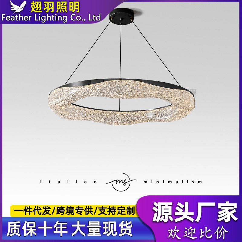 意式树脂客厅吊灯2025新款轻