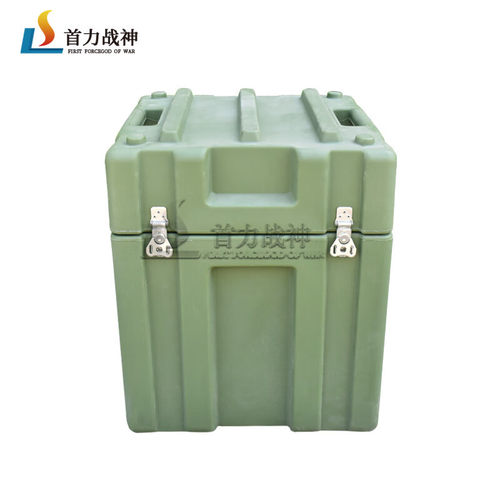 首力战神480*480*570mm物资滚塑箱便携多功能器材箱运输箱物资箱