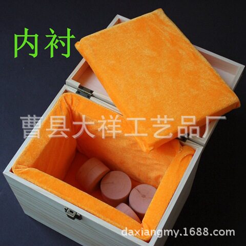木盒子包装盒简易衬布内衬参考款式绒布内衬海绵内衬颜色可选