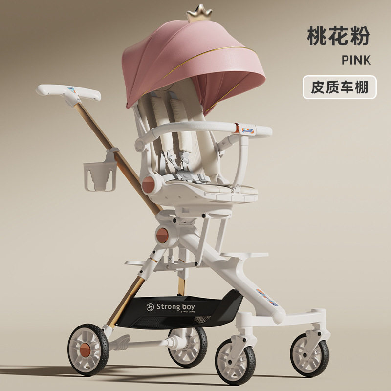 壮仔新款溜娃手推车轻便可折叠可坐可平躺遛娃儿童宝宝婴儿0-5岁