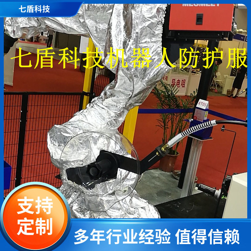 珞石XB7L载人机器人防护服国产材料洁净型高压清洗