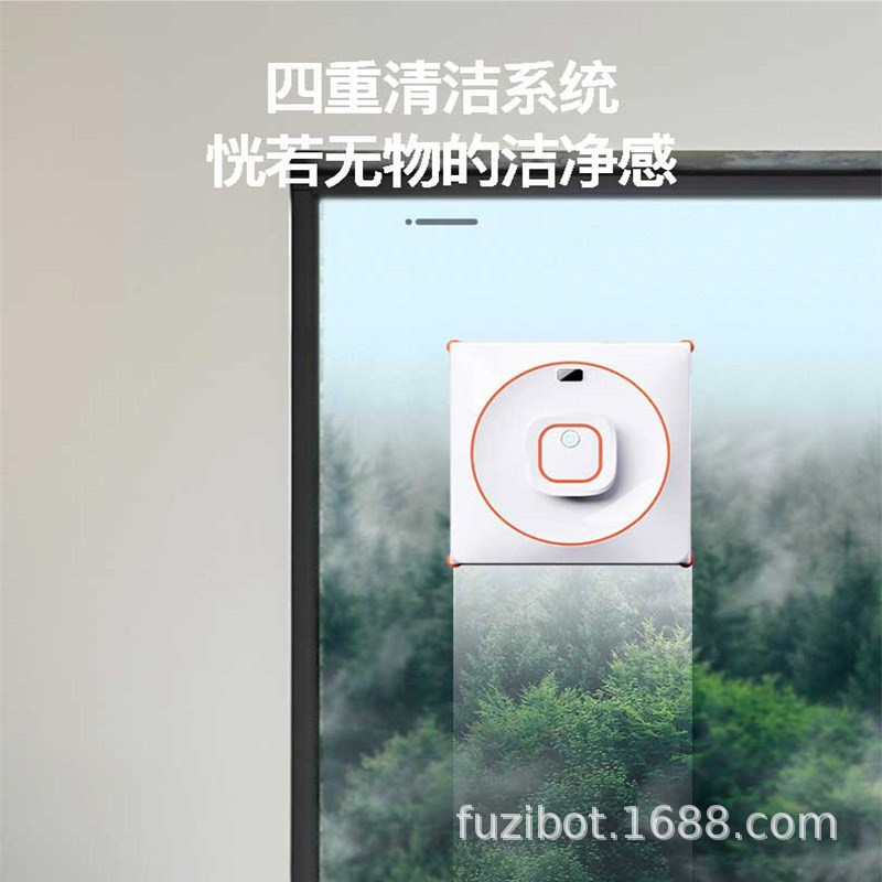 智能规划擦窗机器人全q自动家用喷水电动洗窗户擦玻璃窗外神器
