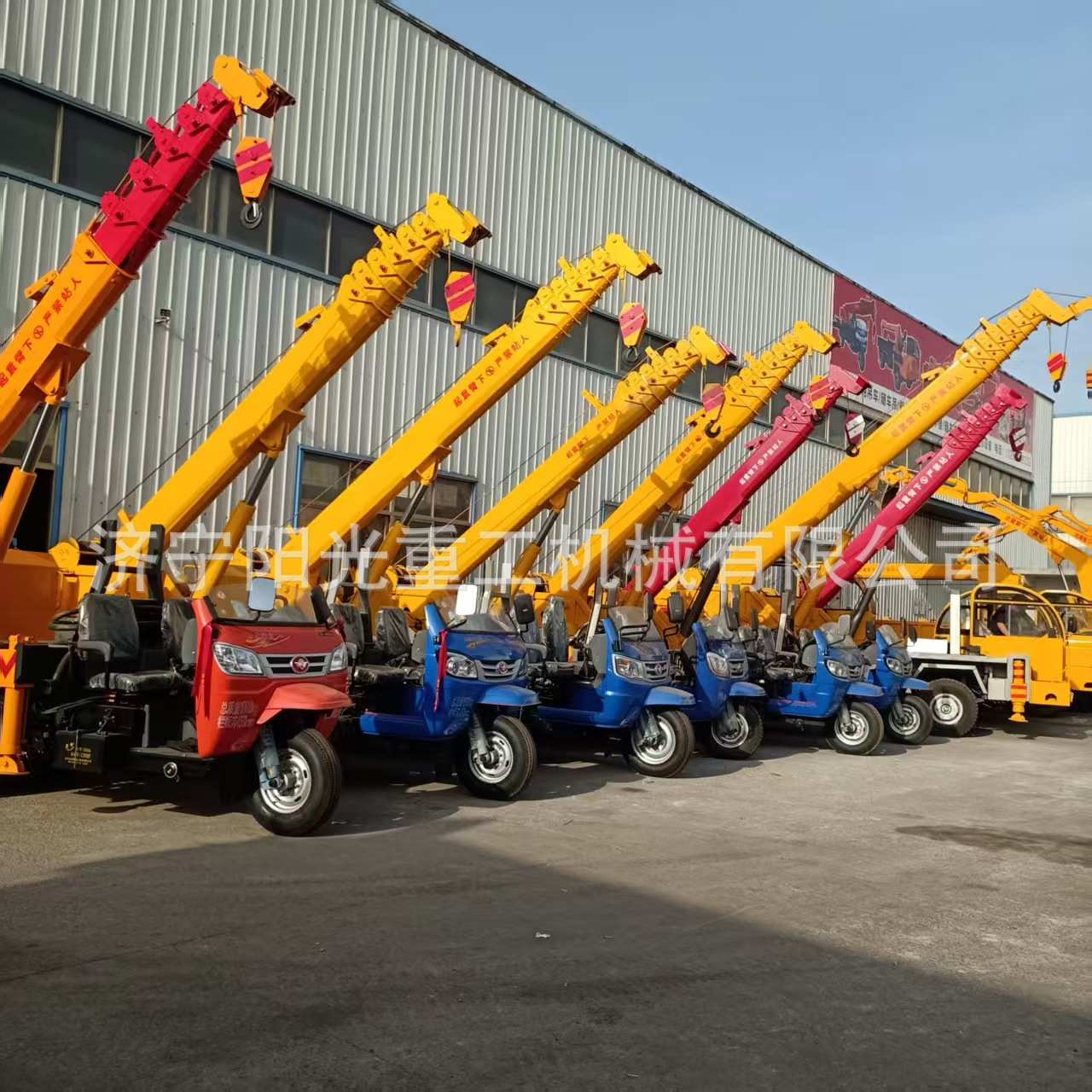 3吨5吨三轮吊车 油电两用建筑工程小型三马子起重机 三轮改装吊机