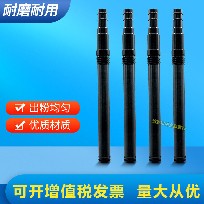 Kci喷枪内粉管静电配件喷涂kci自动枪内输粉管喷涂机