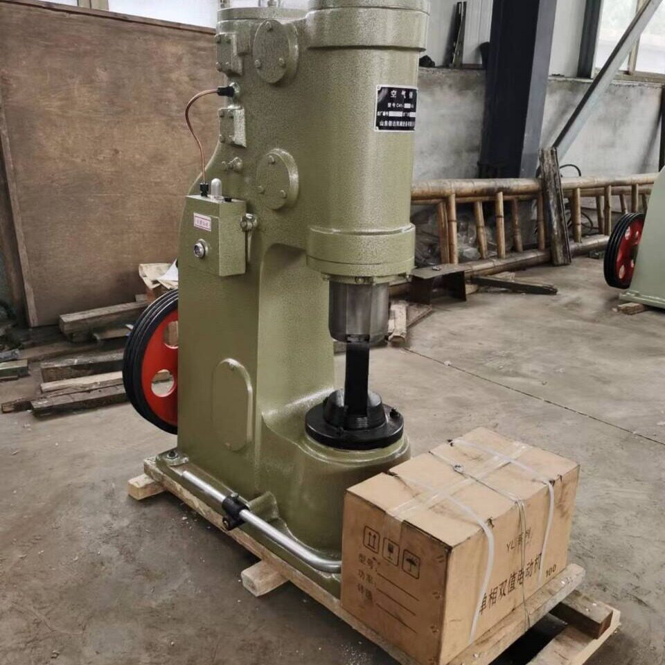 现货连体空气锤C41-20KG大打击