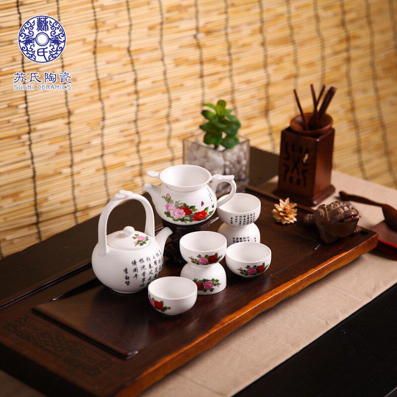 库存批发苏氏陶瓷茶具套装G76499牡丹花提梁壶茶具6人杯可贴 牌