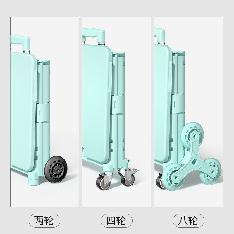 【代发包邮】露营小推q车摆摊收纳折叠行李箱家用购物小拉车储物