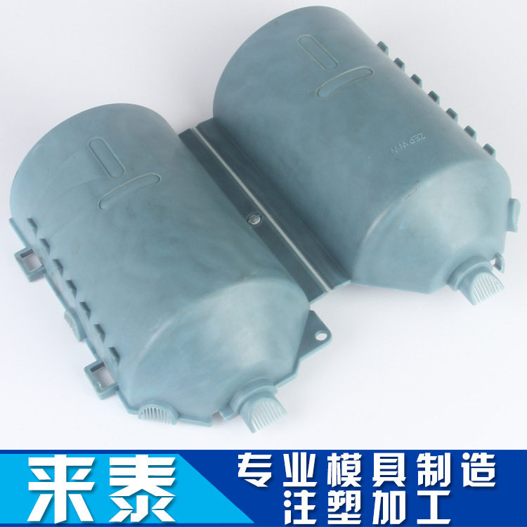 汽摩塑料配件模具加工直销质保