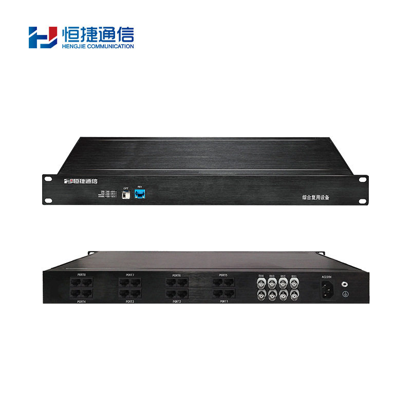 4路电话光端机+8路磁石电话+1个100M以太网+4*E1/2M 1U 工业级1台