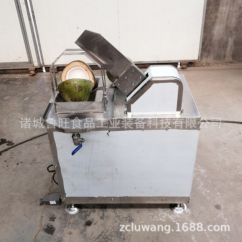 黄皮椰壳自动劈半机大动力