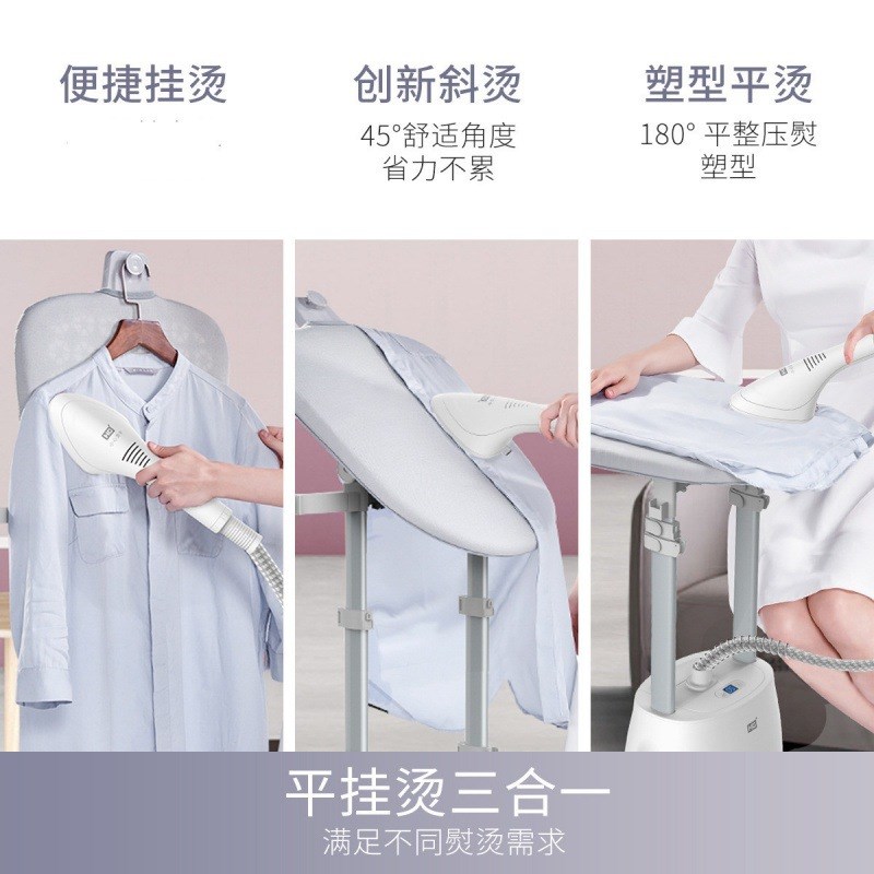 双杆蒸汽挂烫机家用小型手持w立挂式烫衣服熨烫机手持电熨斗熨衣
