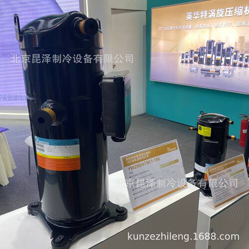 热泵机涡旋制冷压缩机 YW470K1-100 冷库制冷压缩机