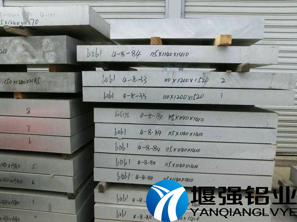 铝合金A7075 铝合金规格表 铝合金板