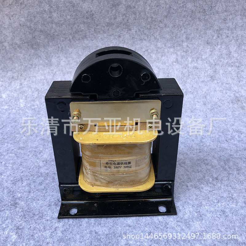 MQ1-25N交流牵引电磁铁MQ1-5141/15N8N5N3N1.5N机床电磁铁