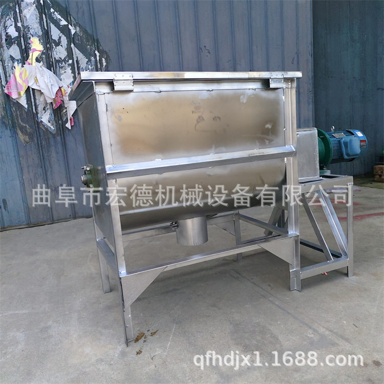 商用小型不锈钢双螺带卧式搅拌机