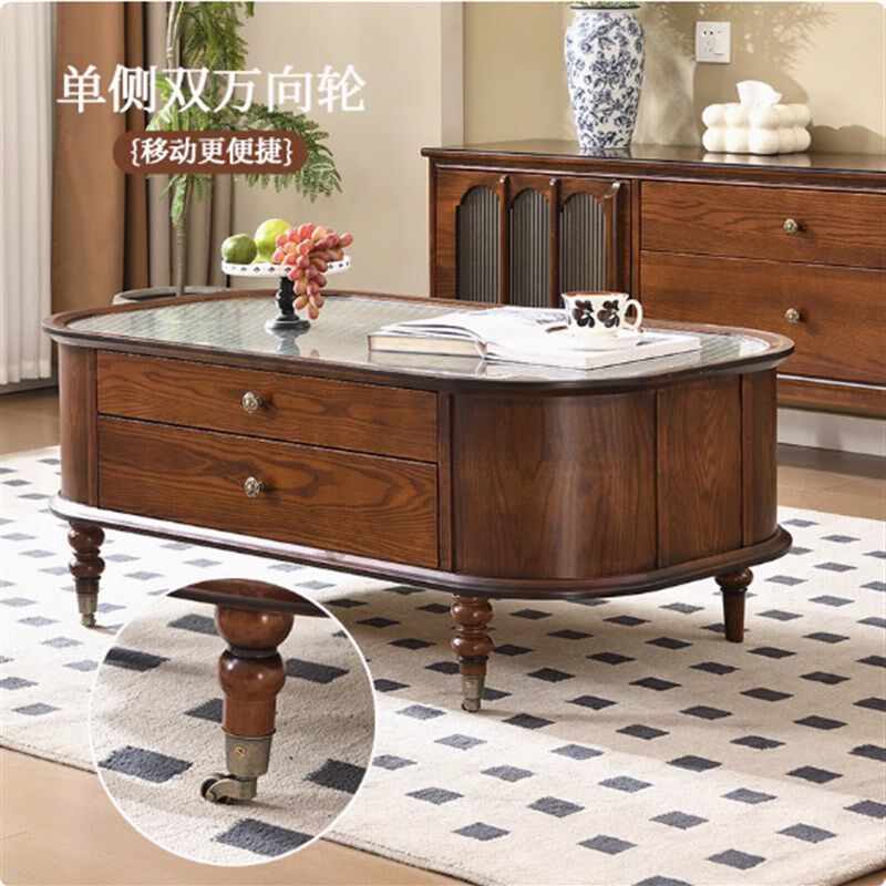 中古风复古实木茶几家用客厅法式双门储物收纳玻璃U茶桌小户型茶