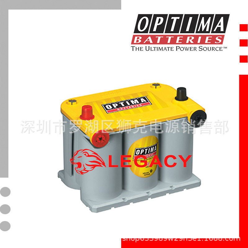 Optima黄顶D75/25蓄电池48Ah