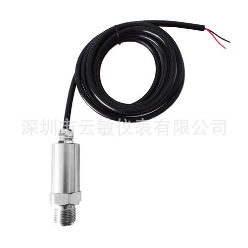 PTP501/PTP502/PtTP503/PTP504/PTP505压力变送器