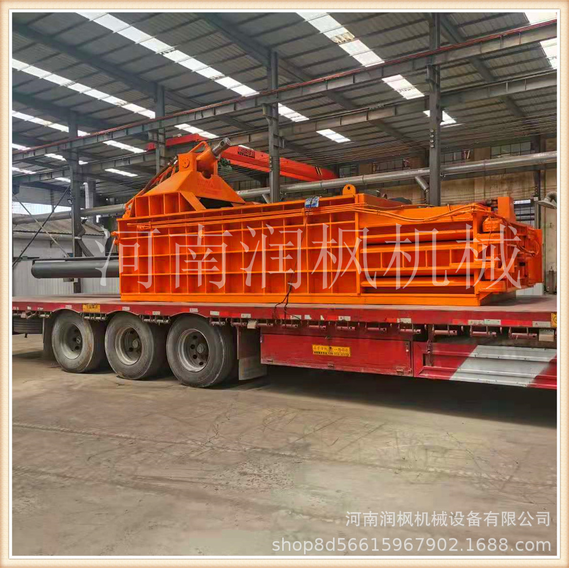 卧式立式液压打包机 废钢废铁金属压块机 自动金属废料压缩设备