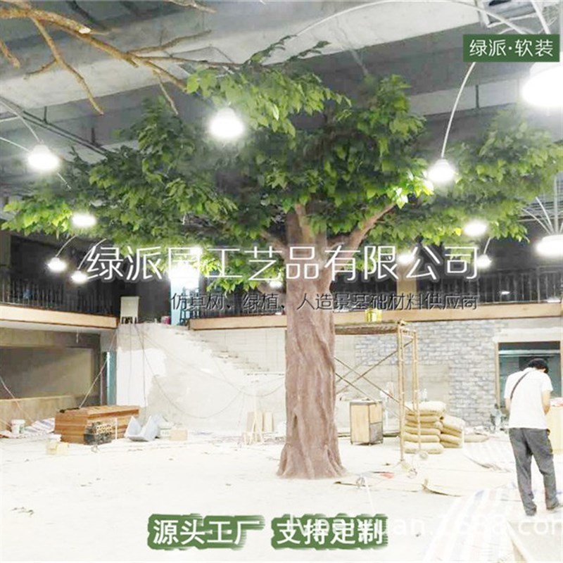 仿真桔子树 柠檬n树 橙子树 橘子树人造观赏果树假水果树