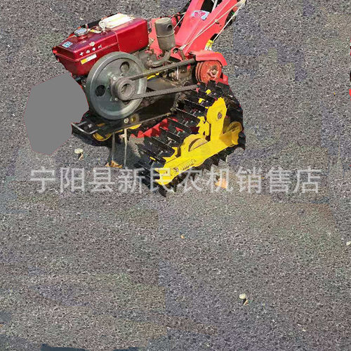 青海防滑履带式链轨轮手扶车安装
