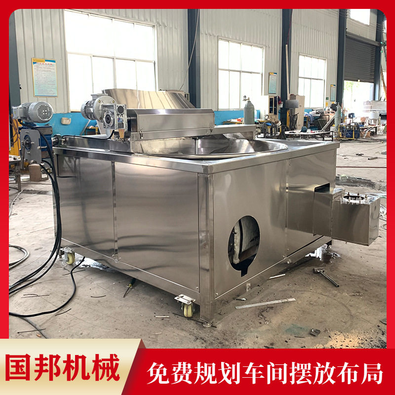 大西洋全自动土豆片油炸机