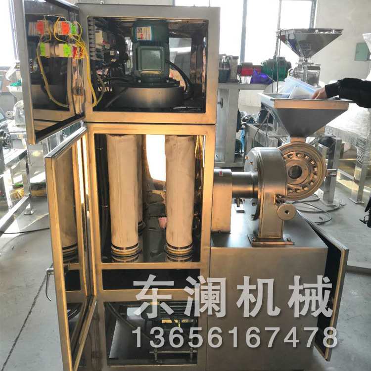 大米粉碎机 糯米磨粉机 薏米粉打粉机 多功能不锈钢除尘粉碎机
