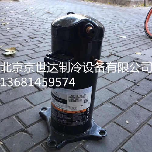 谷轮5匹热泵喷气增焓压缩机