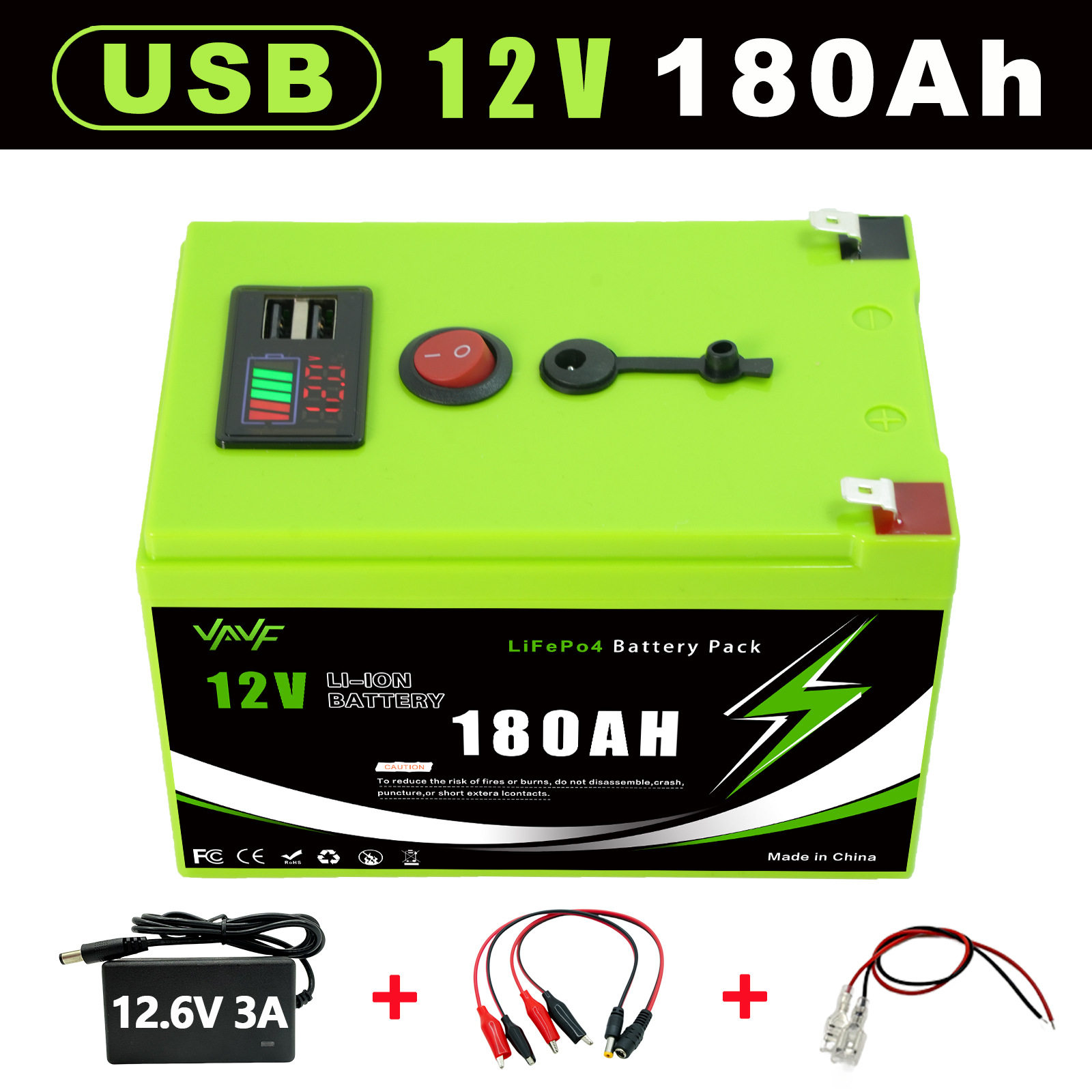 高容12V200AH锂离子18650电池组带BMS/USB接口/电量显示屏跨境