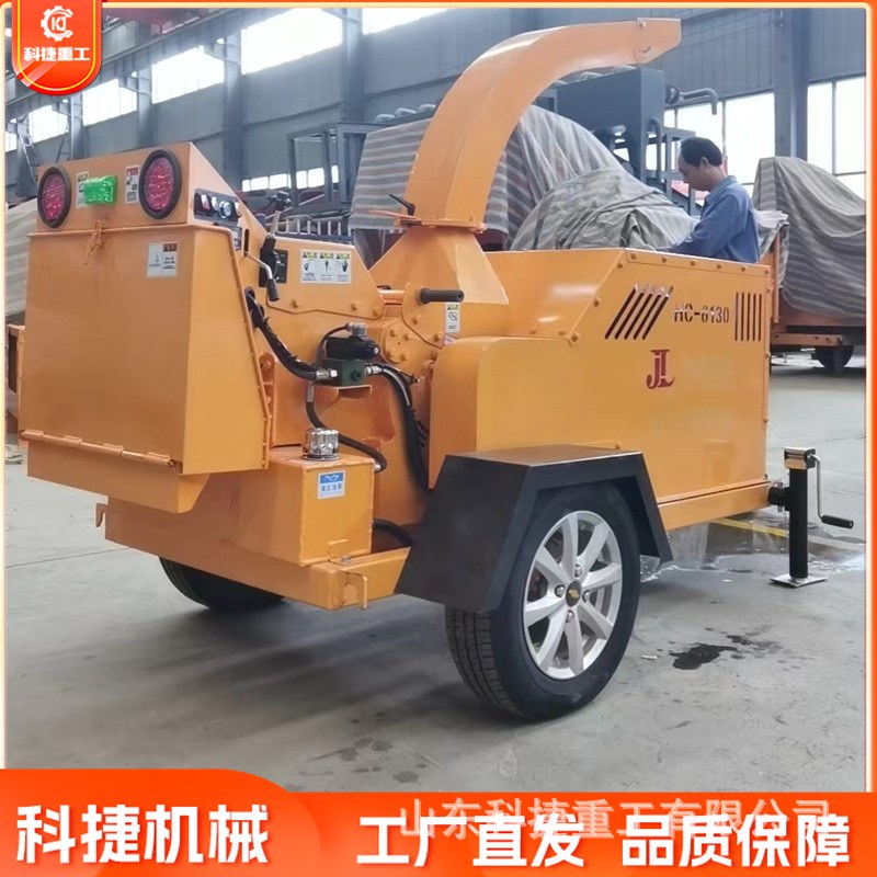 木材破碎机大型废旧干湿木头树枝托盘粉碎L机家具模具边料综碎木