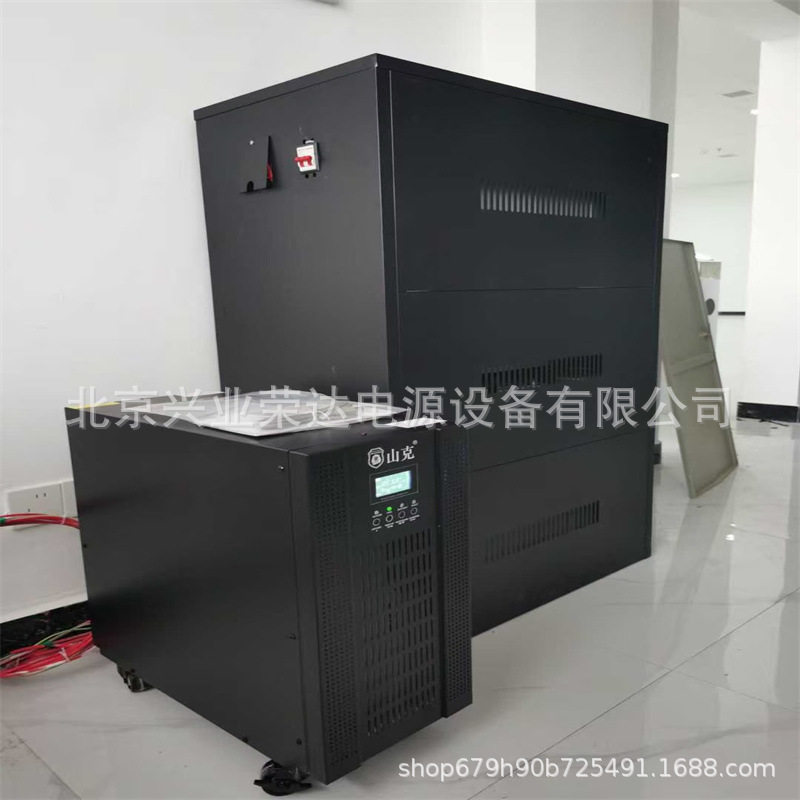 大型工业UPS电源100KVA120KVA160KVA200KVA现货安装报价