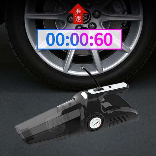 车载充气泵吸尘一体机两s用汽车小轿车高压加气冲气筒打气泵四合