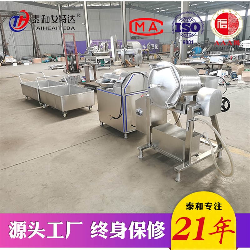 诸城泰和不锈钢高速p斩拌机 肉泥鱼糜斩拌机 南瓜果蔬斩拌机
