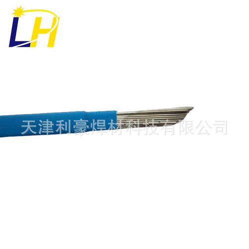 供应56%银钎料 B-Ag56CuZnSn银焊丝 AG156银焊条 HL316含锡银焊片